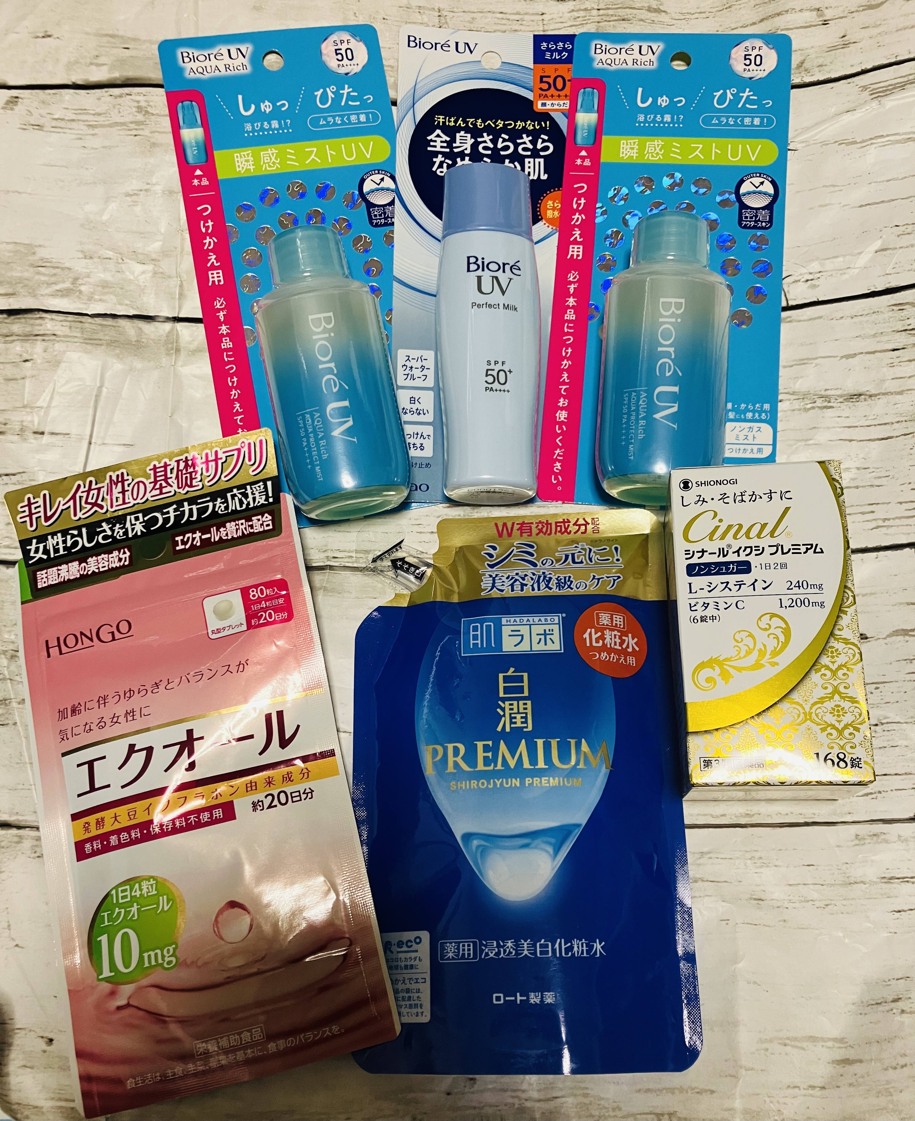 シナール イクシ プレミアム(医薬品)/シオノギ製薬/その他を使ったクチコミ（1枚目）