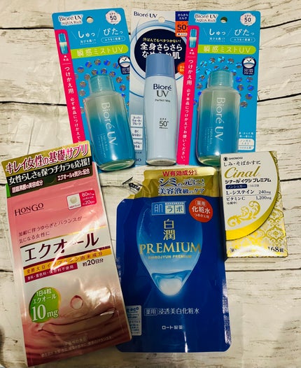 シナール イクシ プレミアム(医薬品)/シオノギ製薬/その他を使ったクチコミ(1枚目)