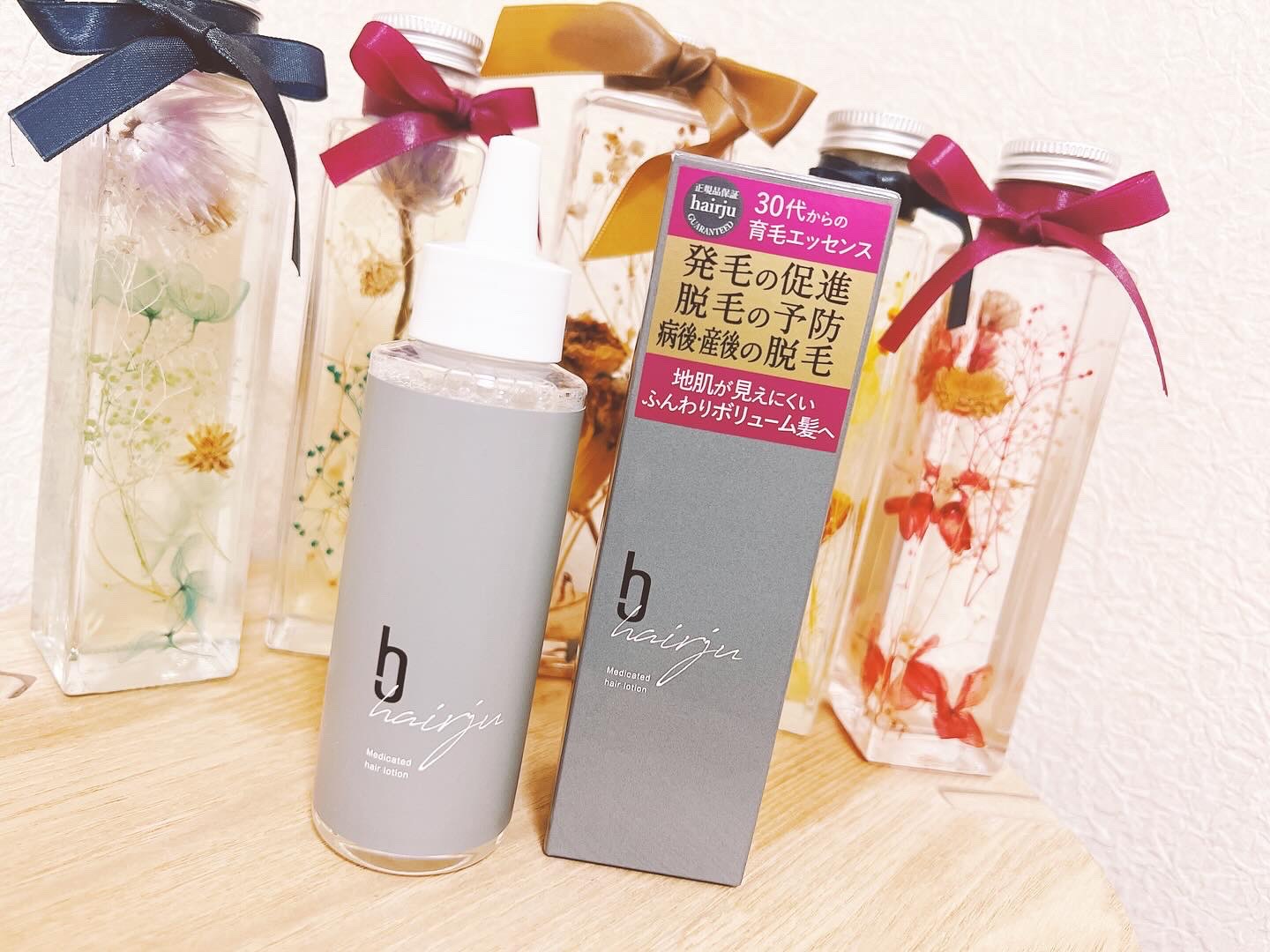 ヘアージュ 育毛剤 ヘアエッセンス/hairju/頭皮ローションを使ったクチコミ（1枚目）