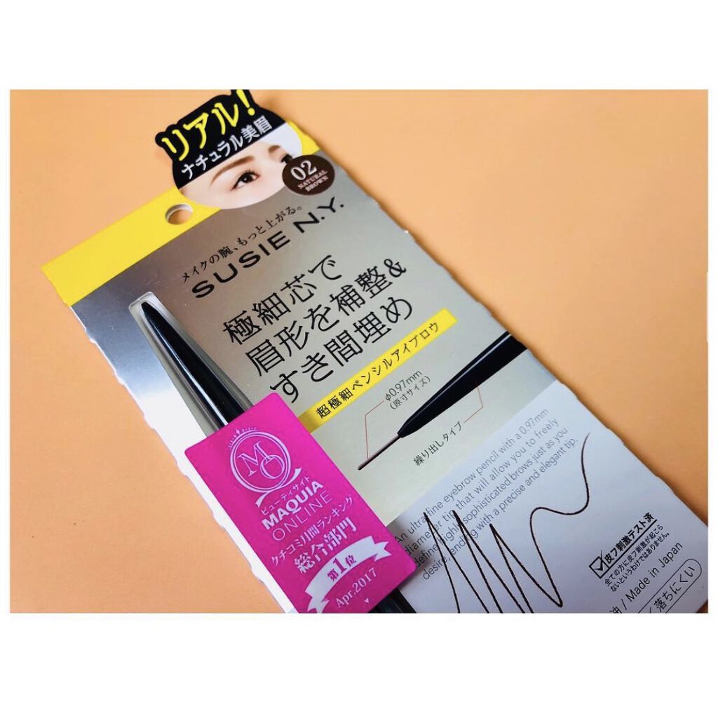 スージー スリムエキスパートSP/SUSIE N.Y./アイブロウペンシルを使ったクチコミ（1枚目）