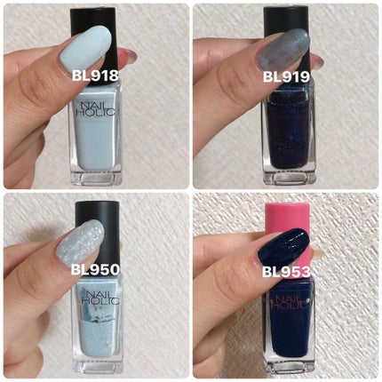 ネイルホリック 24_7/ネイルホリック/マニキュアを使ったクチコミ(2枚目)