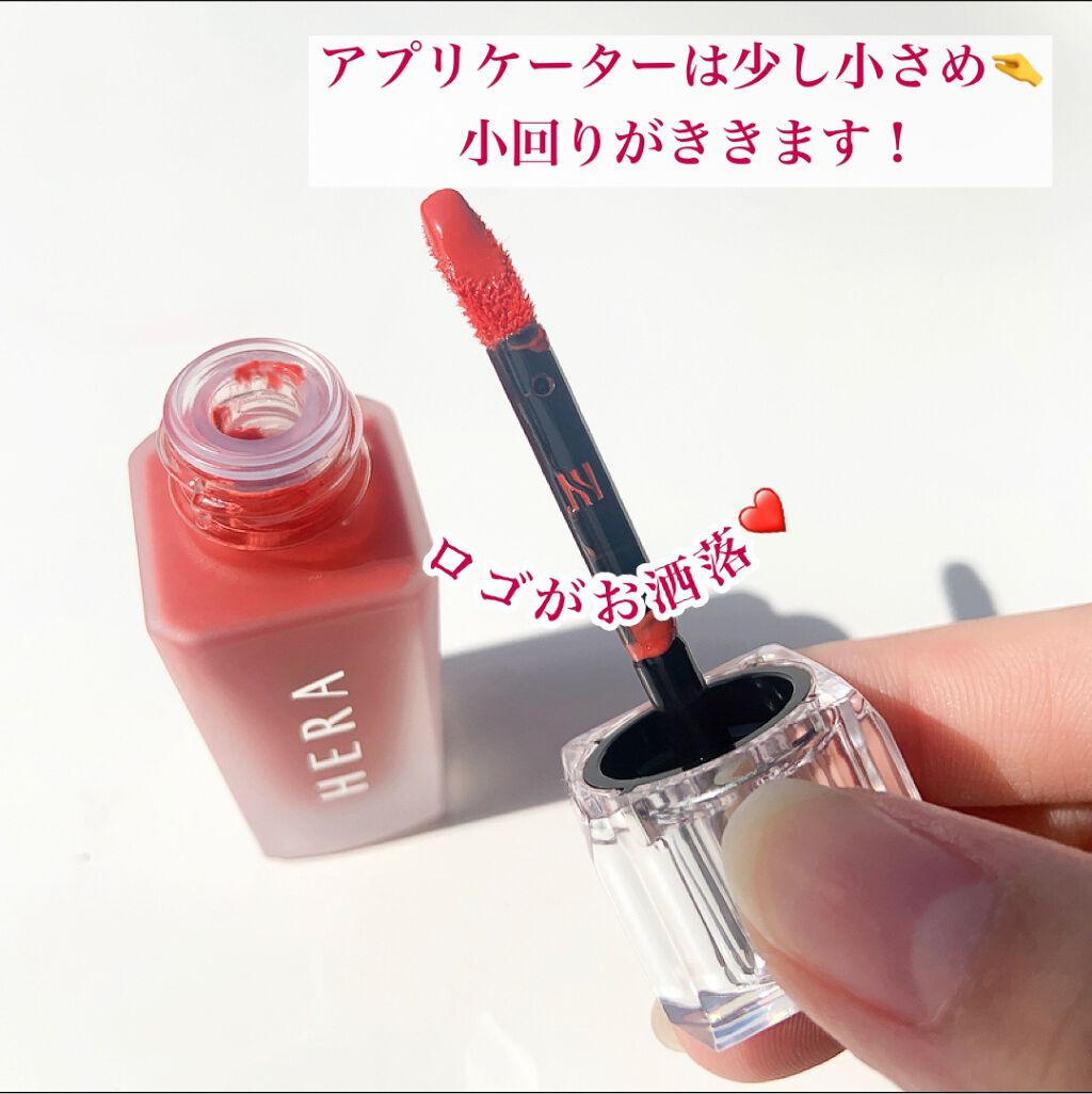 センシュアルフレッシュヌードティント/HERA/リップグロスを使ったクチコミ(3枚目)