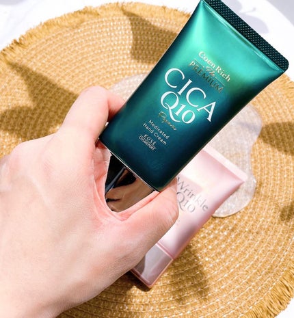 コエンリッチ ザ プレミアム 薬用CICAリペア ハンドクリーム/コエンリッチQ10/ハンドクリームを使ったクチコミ(4枚目)