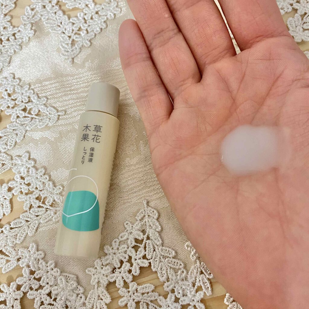 草花木果 アクネ保湿液 しっとり（医薬部外品）/草花木果/美容液を使ったクチコミ（1枚目）