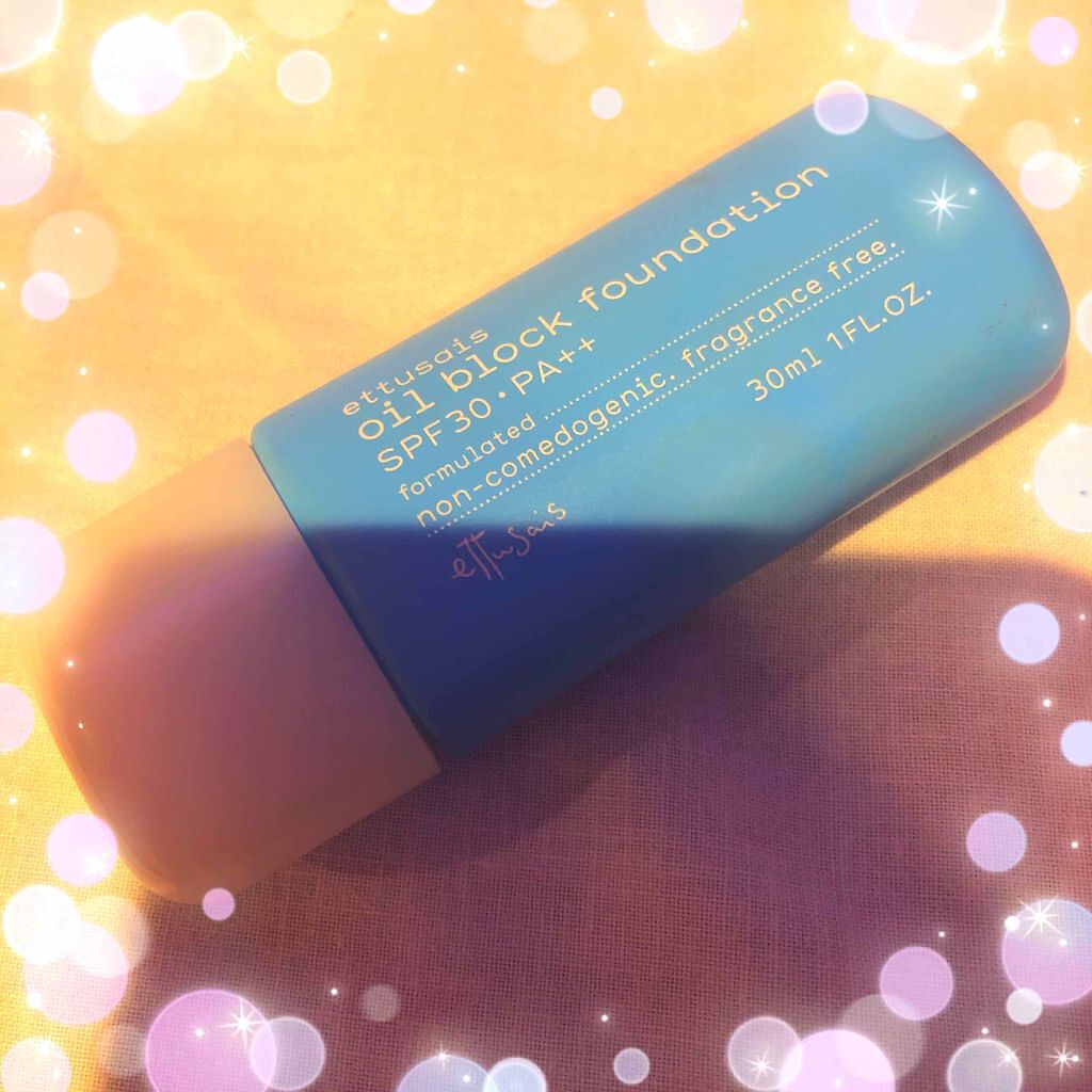 オイルブロック ファンデーション ライトベージュ/ettusais/リキッドファンデーションを使ったクチコミ（1枚目）