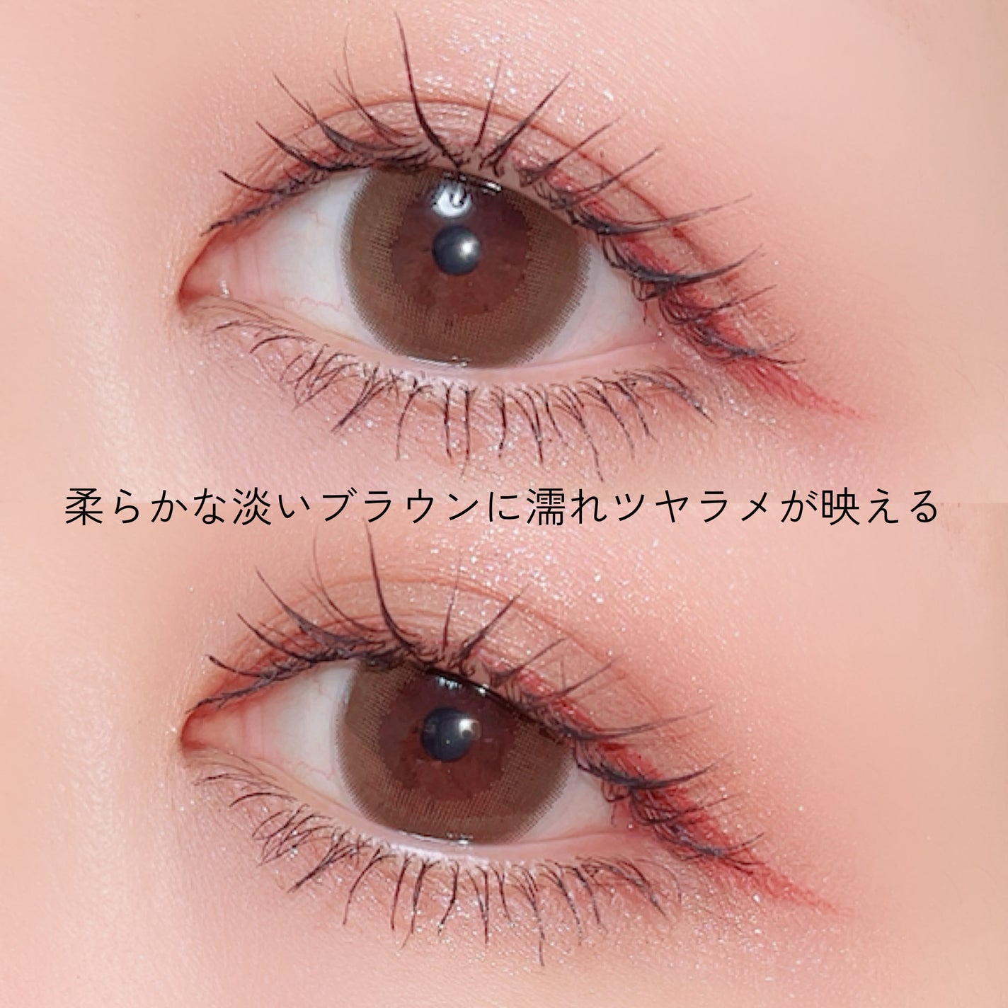 FLANMY 1day/FLANMY/ワンデー(1DAY)カラコンを使ったクチコミ(3枚目)