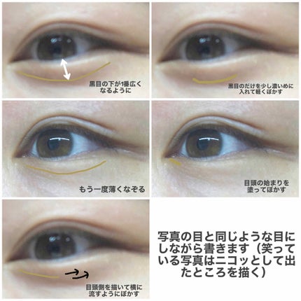 ダブルラインエキスパート/KATE/リキッドアイライナーを使ったクチコミ(4枚目)