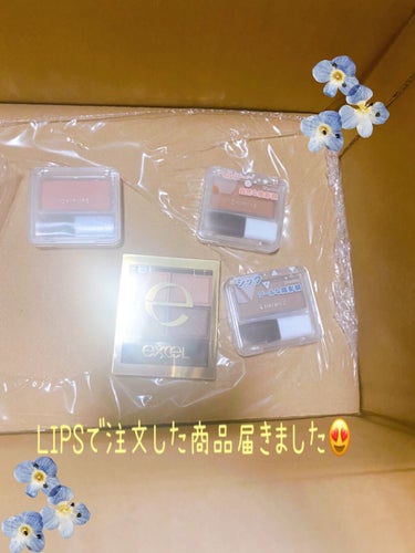 LIPSのポイントがあったので¥1768で買えました🥰

ありがたいです🧡

欲しいものが安く家に届くって素晴らしい🥹

#excelスキニーリッチシャドウSR03
#ちふれシェーディング パウダー
#ちふれパウダー チークの画像 その0