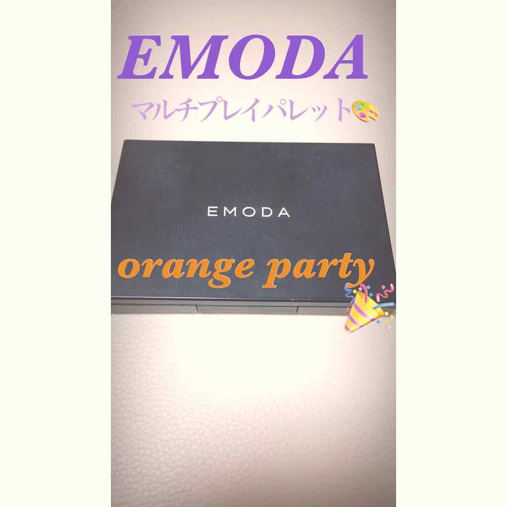 JELLY 2016年11月号/JELLY/雑誌を使ったクチコミ（1枚目）