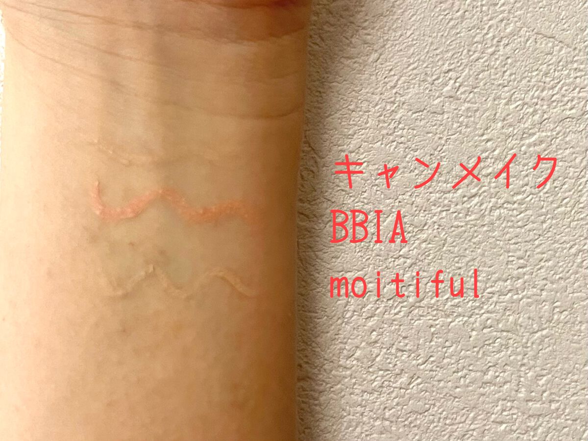 涙袋ペンシル/moitiful/ペンシルアイライナーを使ったクチコミ（2枚目）