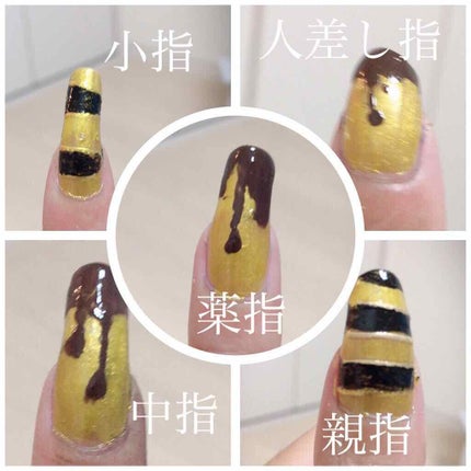 ネイルホリック Luxury color/ネイルホリック/マニキュアを使ったクチコミ(2枚目)