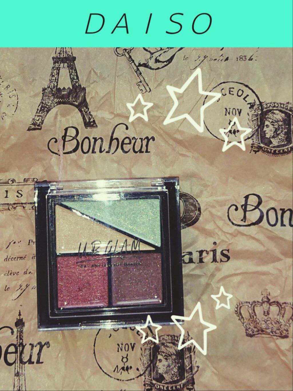 UR GLAM VELVET EYE COLOR PALETTE/U R GLAM/アイシャドウパレットを使ったクチコミ(1枚目)