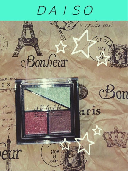 UR GLAM VELVET EYE COLOR PALETTE スモーキーレッド/U R GLAM/アイシャドウパレットの画像