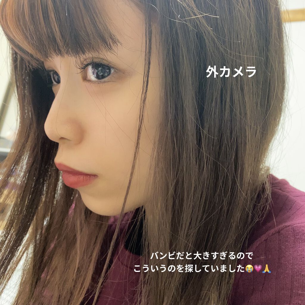 アイメイク マンスリー /eye make/１ヶ月（１MONTH）カラコンを使ったクチコミ（3枚目）