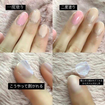 ãŸã»ð° on LIPS ã#PRãã£ãŒã ã¹ãã£ãã¯ãžã§ã«ãšLEDã©ã€ããã»ããã§ããã ã..ãïŒ4æç®ïŒ