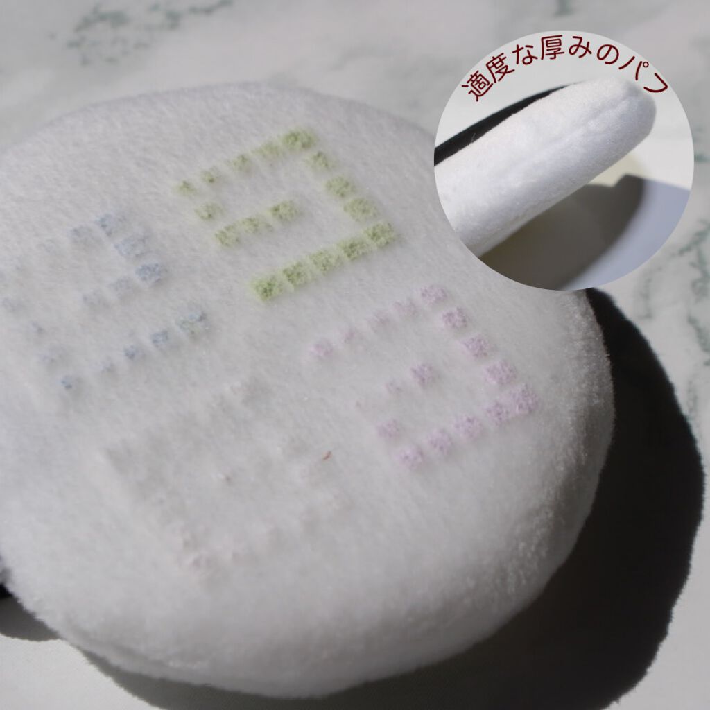 プリズム・リーブル/GIVENCHY/ルースパウダーを使ったクチコミ(3枚目)