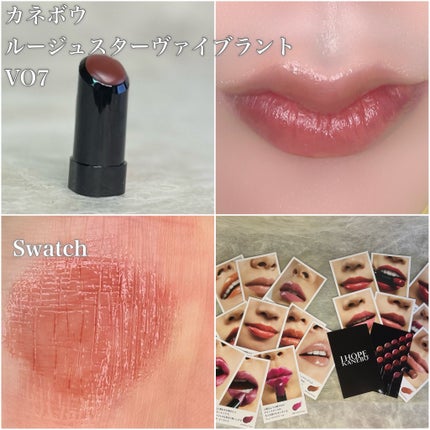 クリーム イン デイ/KANEBO/フェイスクリームを使ったクチコミ(6枚目)