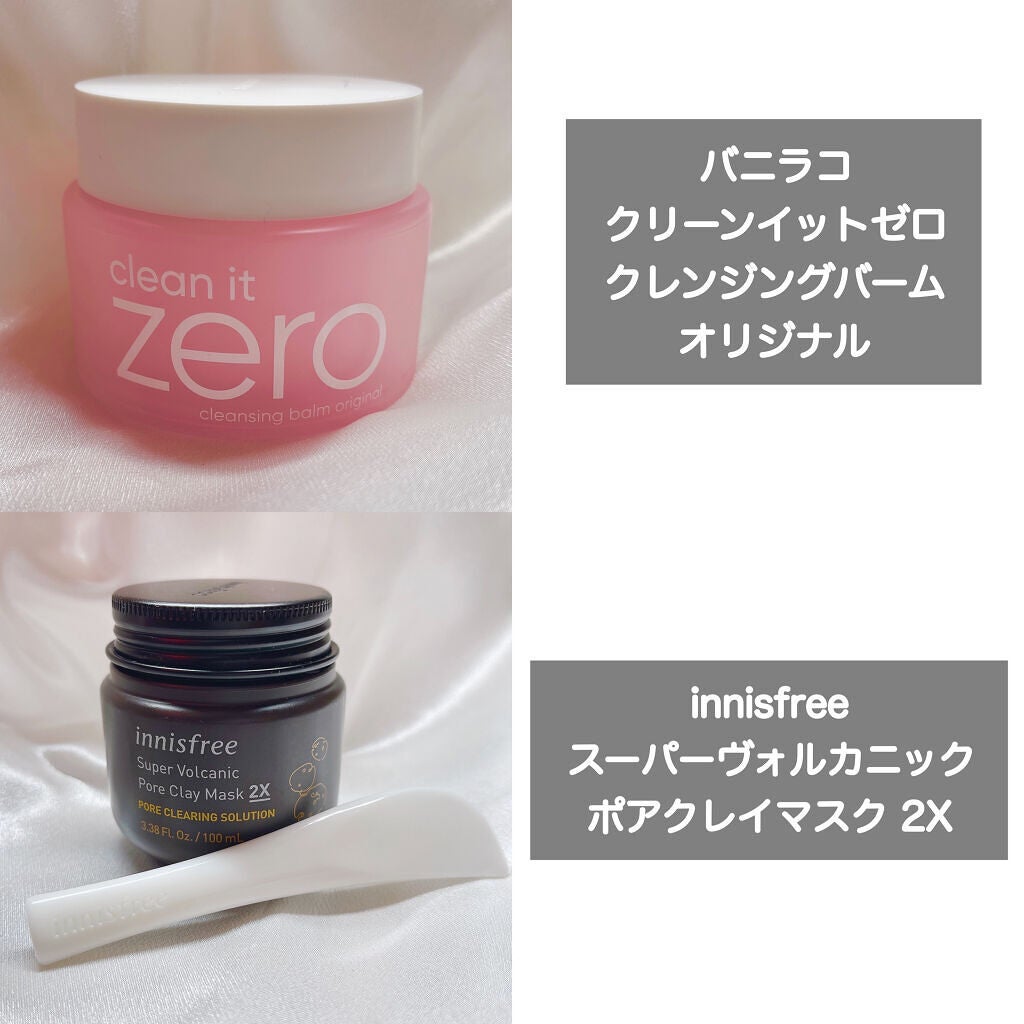 ウォータースリーピングパック/LANEIGE/フェイスクリームを使ったクチコミ(4枚目)