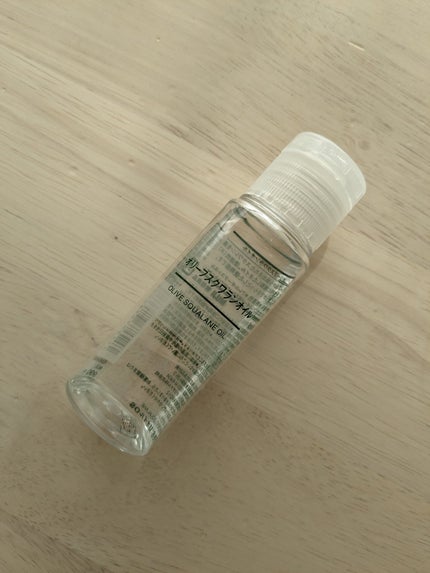 オリーブスクワランオイル/無印良品/フェイスオイルを使ったクチコミ(1枚目)