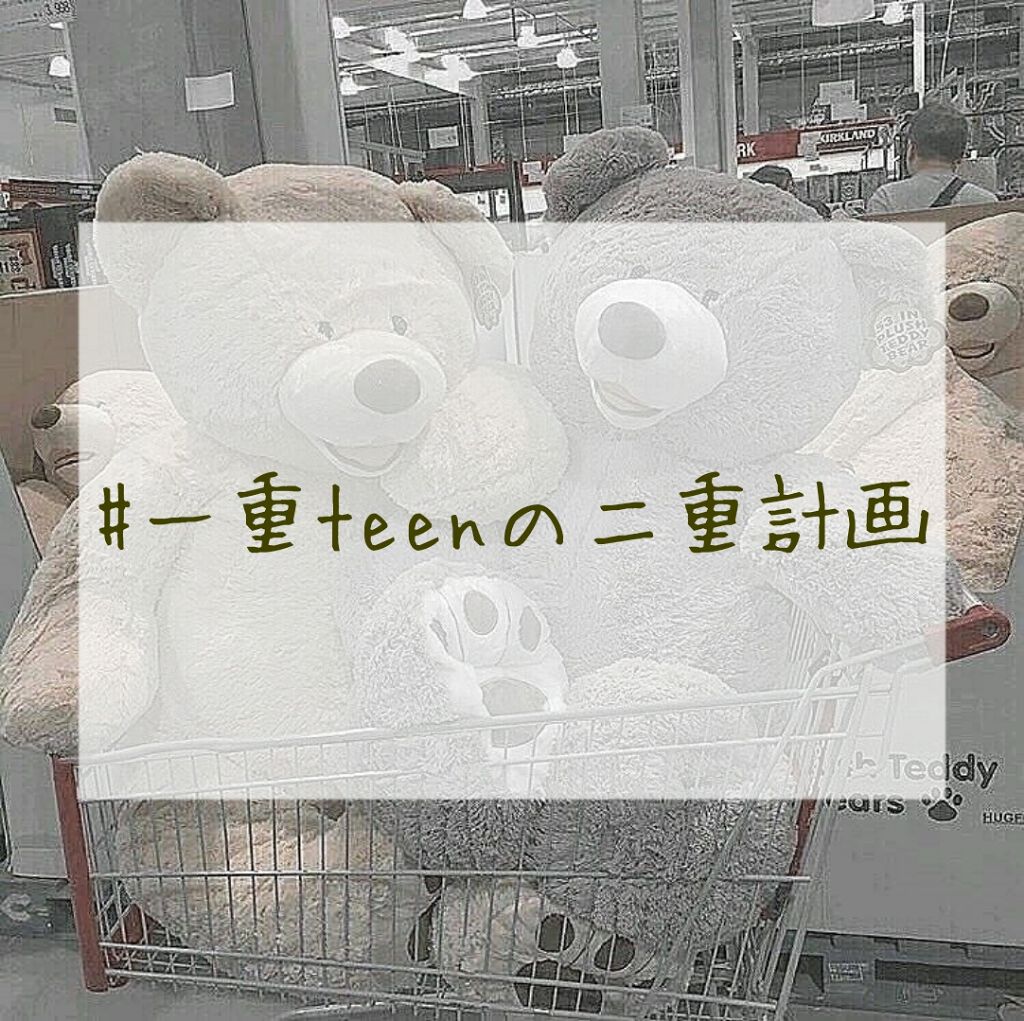 携帯用アイラッシュカーラー/無印良品/ビューラーを使ったクチコミ(1枚目)