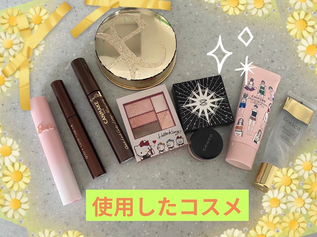 クイックラッシュカーラー/キャンメイク/マスカラ下地を使ったクチコミ(4枚目)