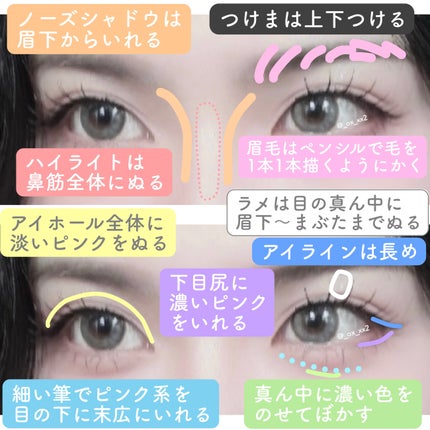 3CE マルチアイカラーパレット/3CE/アイシャドウパレットを使ったクチコミ(3枚目)