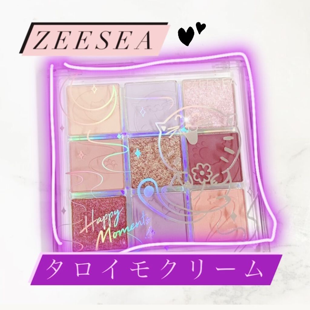 クォーツ 9色アイシャドウパレット(ドリームランドアイシャドウ)/ZEESEA/アイシャドウパレットを使ったクチコミ（1枚目）