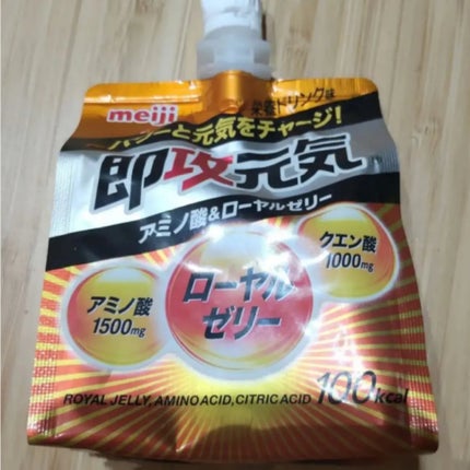 即攻元気ゼリー/明治/ゼリー飲料を使ったクチコミ(1枚目)