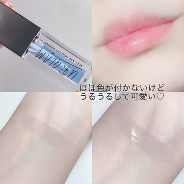 UR GLAM　LIP OIL/U R GLAM/リップグロスを使ったクチコミ（2枚目）