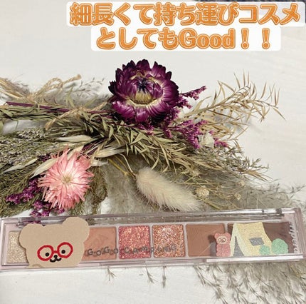 ãªãŒã« ãã€ã¯ ã ãŒã ãã¬ãã(24AD)/PERIPERA/ã¢ã€ã·ã£ããŠãã¬ããã䜿ã£ãã¯ãã³ãïŒ1æç®ïŒ