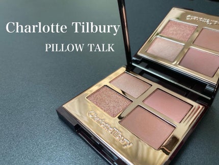 ラグジュアリーパレット/Charlotte Tilbury/アイシャドウパレットを使ったクチコミ(1枚目)