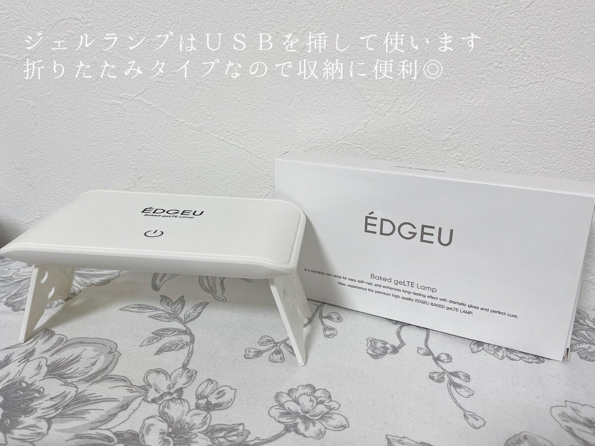 EDGEU ジェルネイルシール/EDGEU/ネイルシールを使ったクチコミ(2枚目)