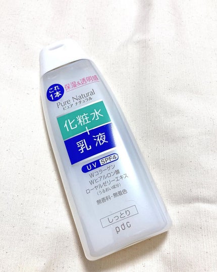 ピュア ナチュラル エッセンスローション UV/pdc/オールインワン化粧品を使ったクチコミ(1枚目)
