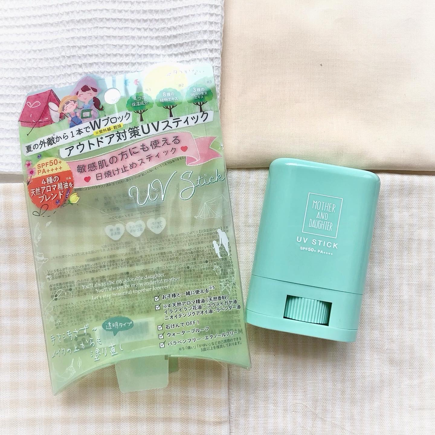 クリアUVスティック H/Mother&Daughter/日焼け止めスティックを使ったクチコミ（3枚目）