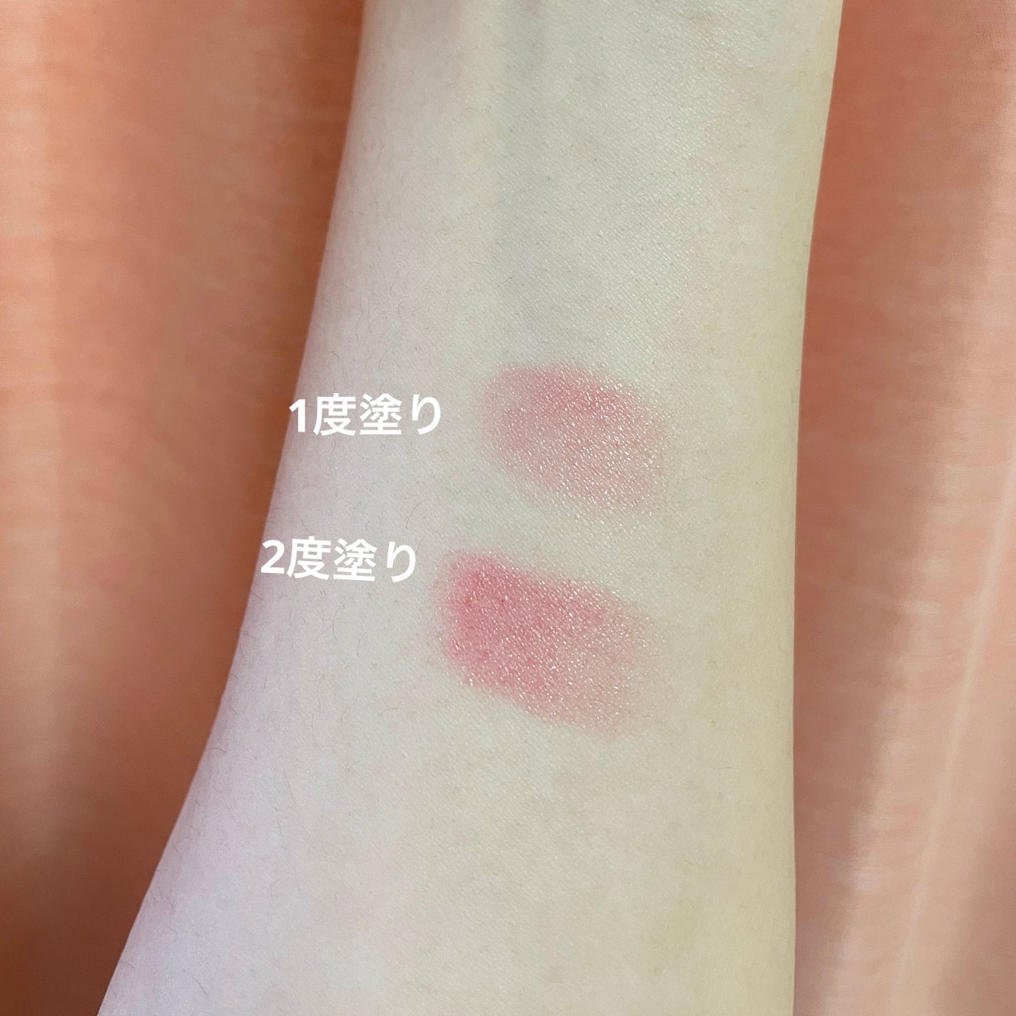 オーガニックスイーツリップ/アクア・アクア/リップケアを使ったクチコミ(2枚目)