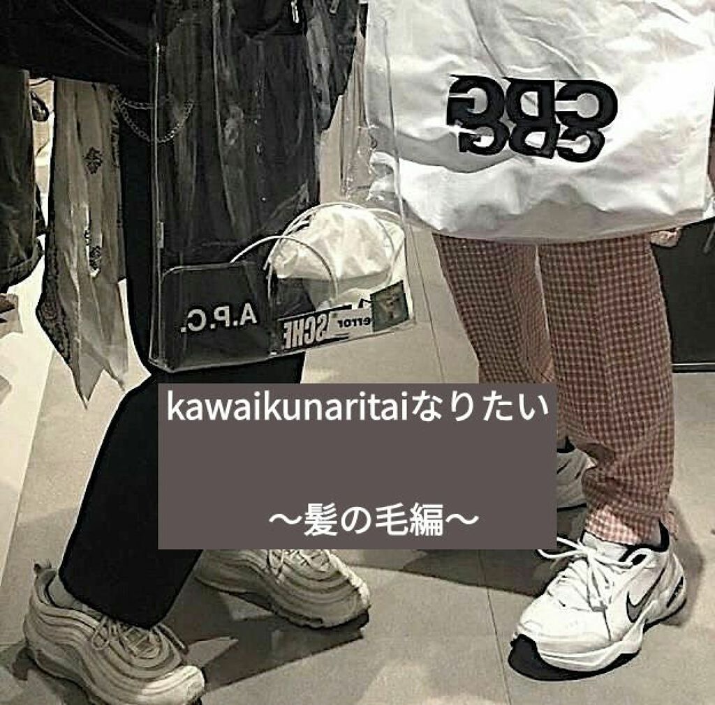 オイルトリートメント #EXヘアオイル/ルシードエル/ヘアオイルを使ったクチコミ(1枚目)