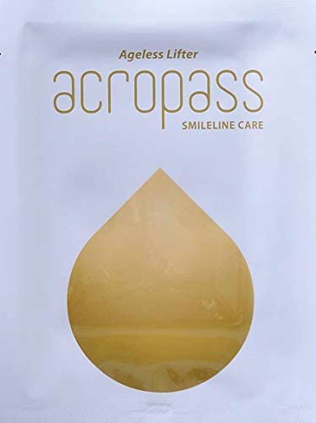 美肌ファクトリー スマイルラインケア