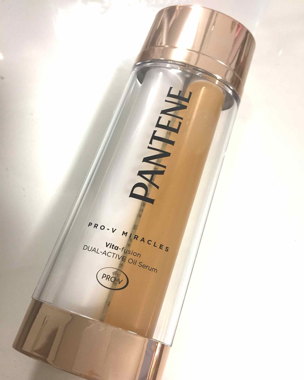デュアル アクティブ オイルセラム/パンテーン/ヘアオイルを使ったクチコミ(1枚目)