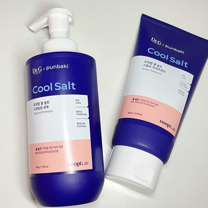 クールソルトスケーリングシャンプー/クールソルトスカルプトリートメント/Dr.G/市販シャンプーを使ったクチコミ(5枚目)