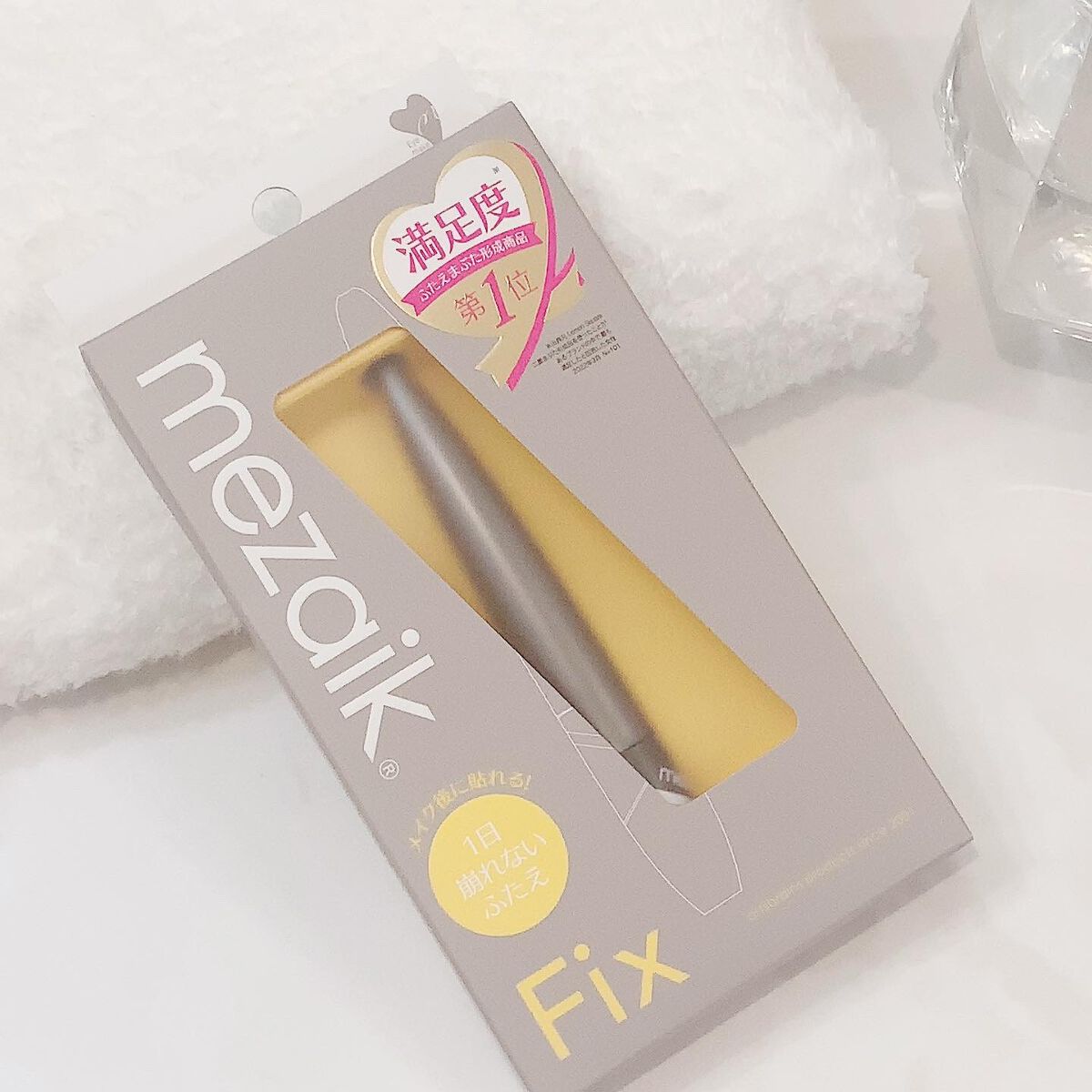 ブラックファイバー120 スーパーハードタイプ 120本入/メザイク/二重まぶた用アイテムを使ったクチコミ（3枚目）