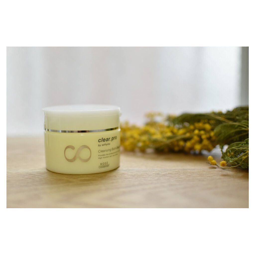 ソフティモ クリアプロ クレンジングバーム ディープクリア/ソフティモ/クレンジングバームを使ったクチコミ（1枚目）