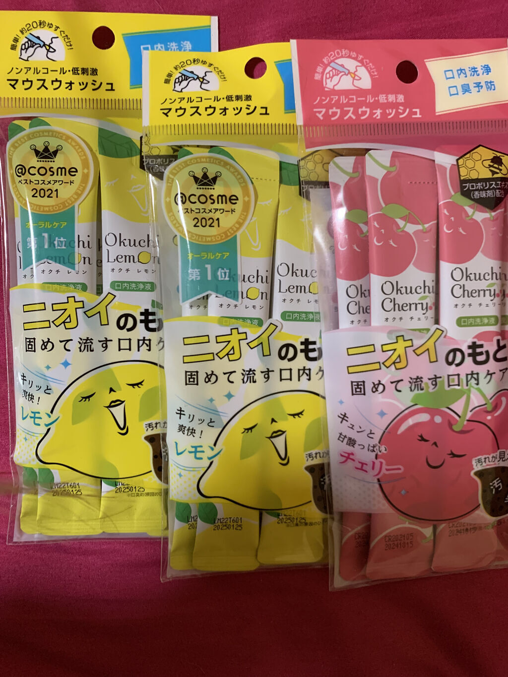 超特価SALE開催! オクチレモン オクチチェリー オクチミント マウスウォッシュ 5本入り 4セット teleacv.cl 超特価SALE開催! オクチレモン オクチチェリー オクチミント マウスウォッシュ 5本入り 4セット teleacv.cl
