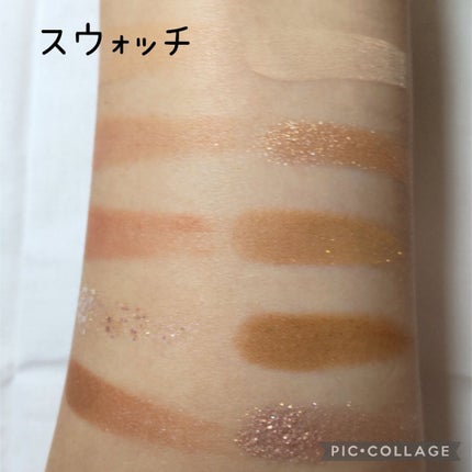 プロ アイ パレット/CLIO/アイシャドウパレットを使ったクチコミ(4枚目)