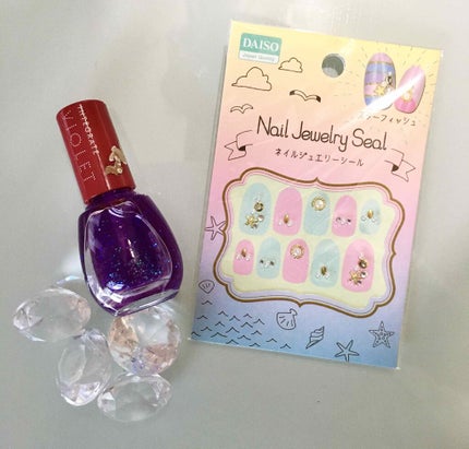 ジェルドロップネール VI3 VIOLET/インテグレート/マニキュアの画像