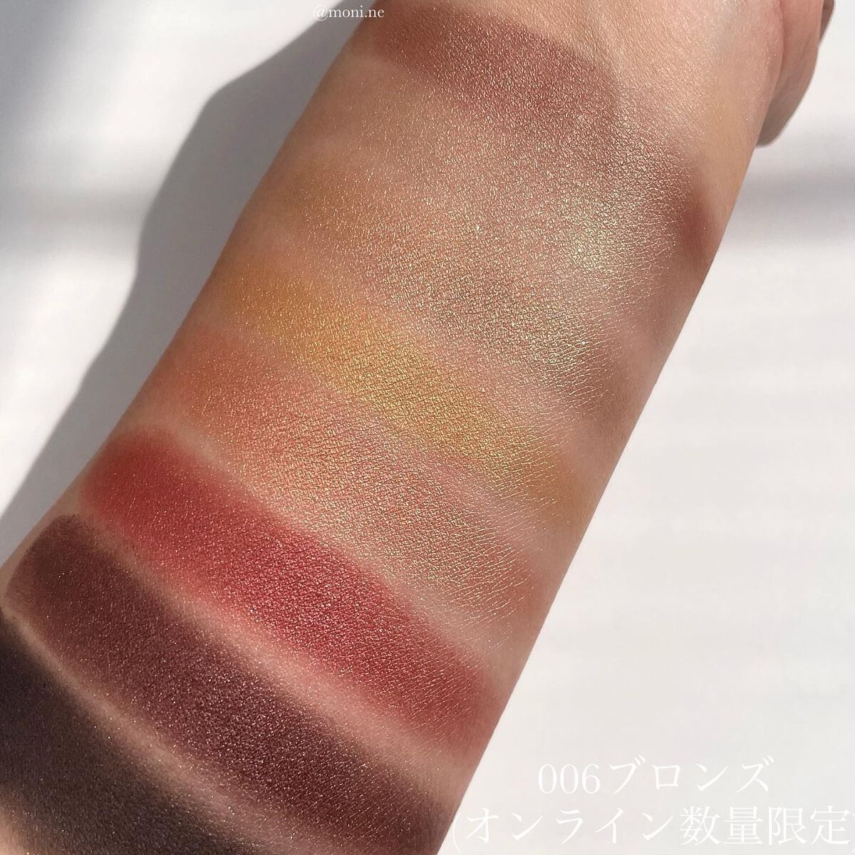 ディオール バックステージ アイ パレット/Dior/アイシャドウパレットを使ったクチコミ(6枚目)