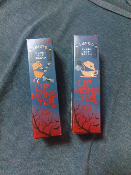 ケイト リップモンスター/KATE/口紅を使ったクチコミ(1枚目)