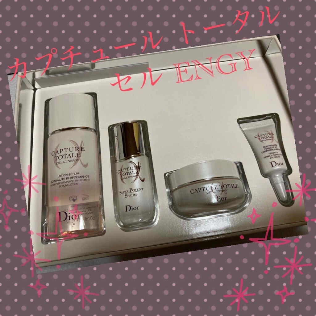 スキンケア方法》【旧】カプチュール トータル セル ENGY