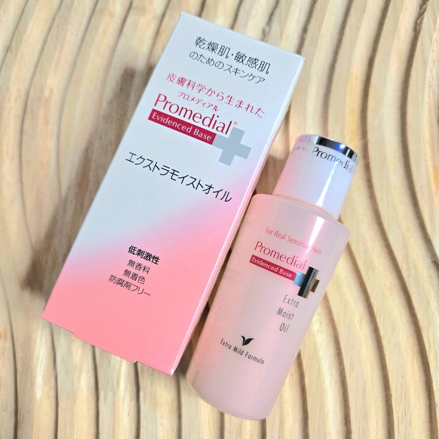 エクストラモイストオイル/プロメディアル/フェイスオイルを使ったクチコミ(1枚目)