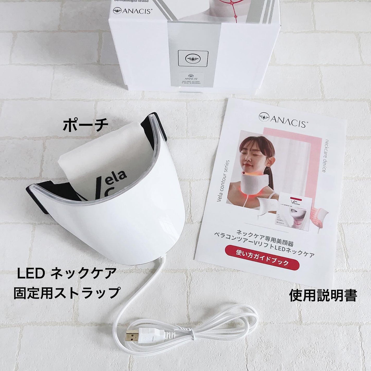 みちねえ フォロバ on LIPS 「・・#PR油断してない?首元って案外見られてるかも〜!@gan..」(2枚目)