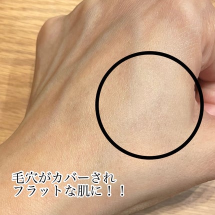 デリケートシルクベールアートプライマー/TFIT/化粧下地を使ったクチコミ(4枚目)